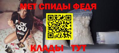 ALPHA PVP Берёзовский