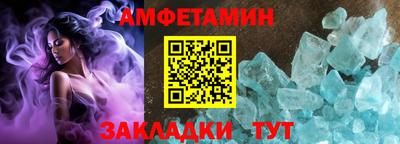 кокаин премиум Гусев
