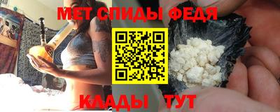 гашишное масло Гусиноозёрск