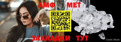 а пвп мука Гусь-Хрустальный