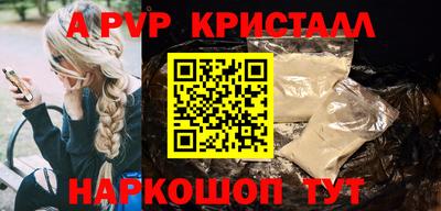 гашишное масло Гусиноозёрск