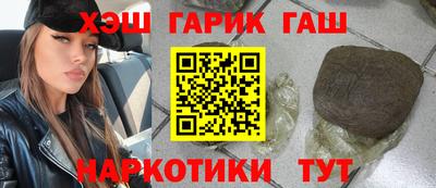 ALPHA PVP Берёзовский