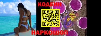 гашишное масло Гусиноозёрск