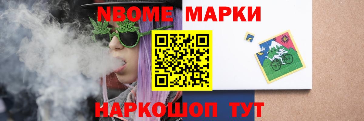 Лсд 25 экстази кислота  Вход с VPN  Ульяновск  mega онион  ЛСД экстази кислота 
