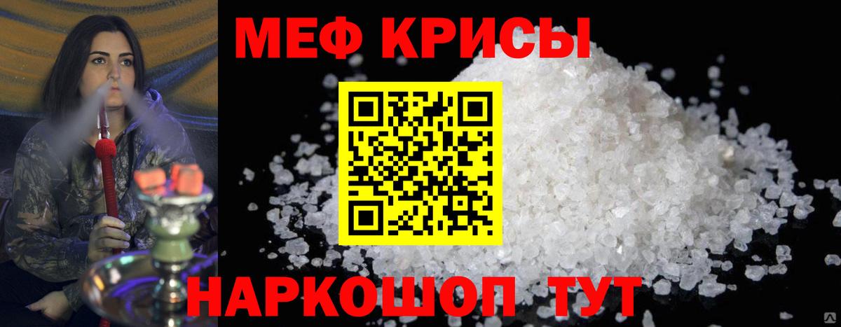 Гашиш Ульяновск