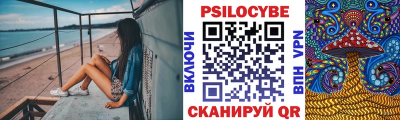 нарко площадка какой сайт  Ульяновск  Галлюциногенные грибы GOLDEN TEACHER 