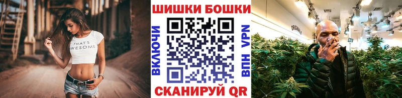 Шишки марихуана Amnesia  Ульяновск 