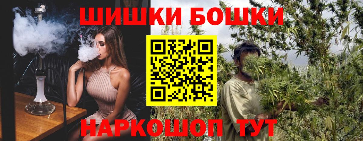 Конопля планчик  Каннабис Ganja  Ульяновск  Каннабис ГИДРОПОН 