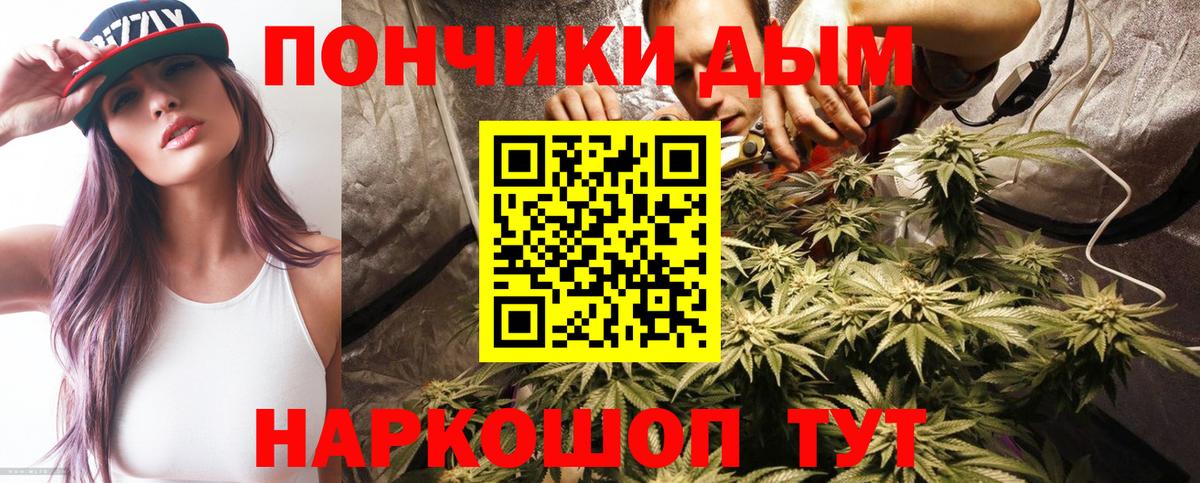 Героин Ульяновск